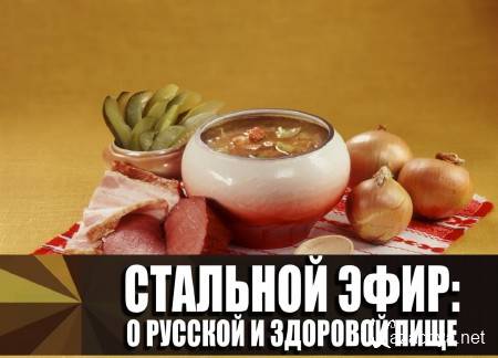  :      (2014) IPTVRip