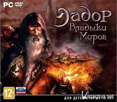 :   v1.4.5 (2013/Rus/Multi5/SteamRip by Let'slay)