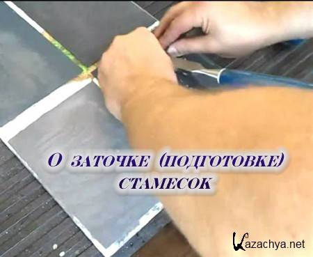 � ������� (����������) �������� (2014)