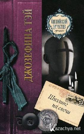  ��������� ���. ������� �� ����� (����������) 