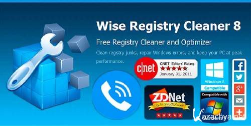 Registry Cleaner 8.22.537 -  