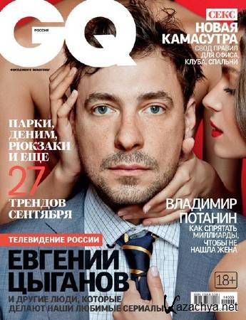 GQ 9 ( 2014) 