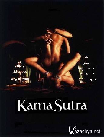 Sex Kama Sutra (2014) DVDRip