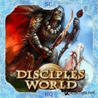  Disciples / Disciples World (2014/Rus) PC