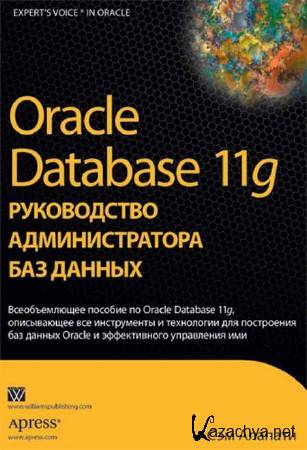 Oracle Database 11g.    