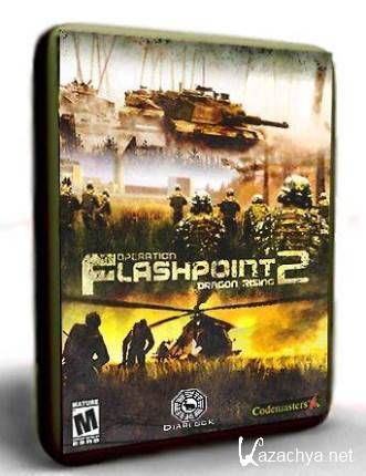 Operation Flashpoint 2: Dragon Rising (2014/Rus/PC) RePack