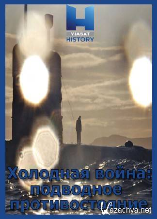  :   (1-2   2) / The Silent War (2014) IPTVRip