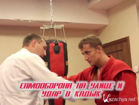 ����������� �� ����� � ���� � ����� (2014)