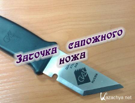 ������� ��������� ���� (2014)