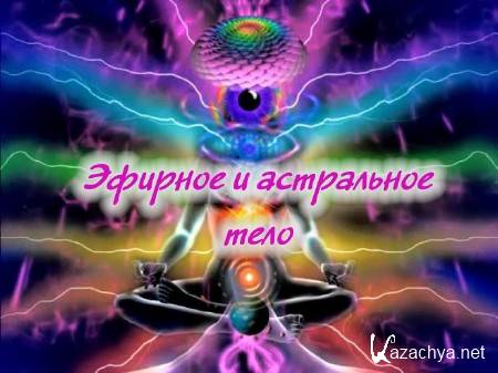 ������� � ���������� ����  (2014)