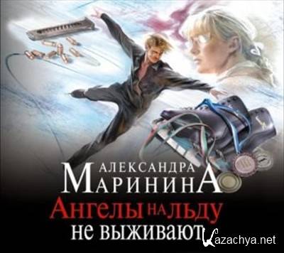 ���������� �������� - ������ �� ���� �� �������� (����������) ��� 1