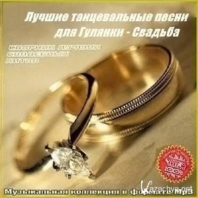 ������ ������������ ����� ��� ������� - ������� (1970-2013)