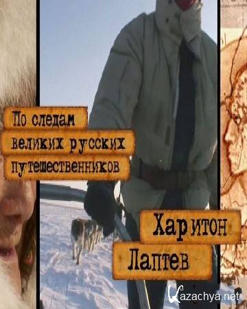 �� ������ ������� ������� ���������������� - ������� ������ (17.08.2014) SATRip