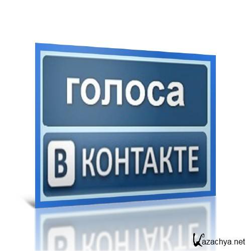Vkontakte Winder