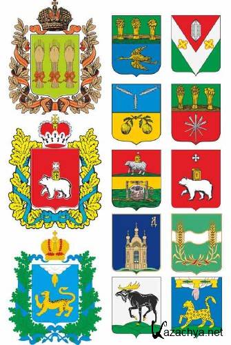 ����� � �����: ���������� ������� , �������� �������, ��������� �������  (���������� ���������) ������