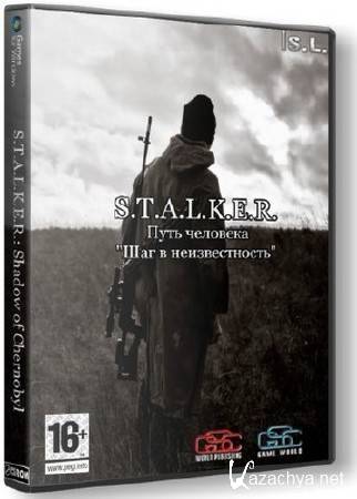 S.T.A.L.K.E.R.: Shadow of Chernobyl -   "  " (v1,0004) (2014/Rus/Rus/Repack  SeregA-Lus)