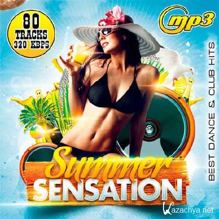 Summer Sensation (2014)