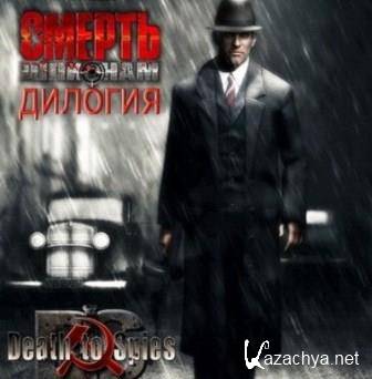  .   (2007-2014/Rus/PC) RePack  R.G.Spieler