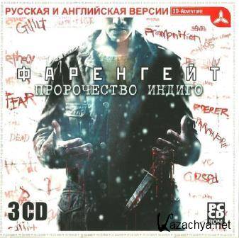  -   / Fahrenheit - Indigo Prophecy (2014/Rus) PC