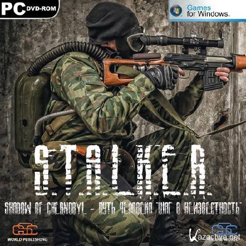 S.T.A.L.K.E.R.: Shadow of Chernobyl -   "  " (2014/RUS/Repack)