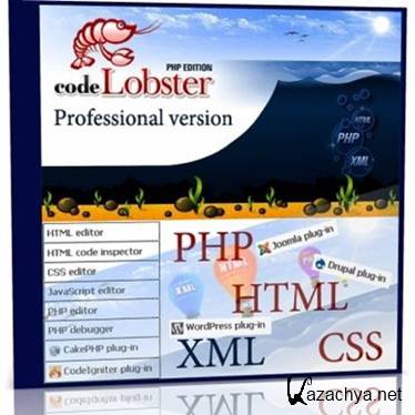 CodeLobster PHP Edition Pro 5.1.1 [MULTi/]