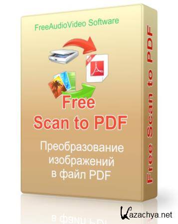 Free Scan to PDF 4.2.7