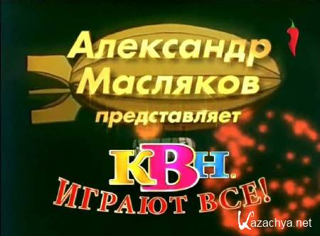 ���. ������ ��� (19.08.2014) IPTVRip 