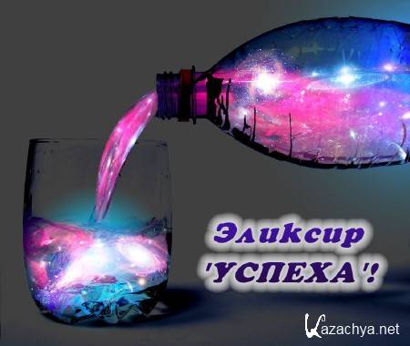 ������� "������" (2014) IPTVRip