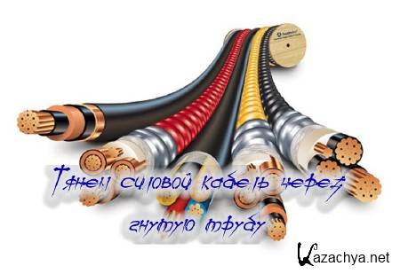 ����� ������� ������ ����� ������ ����� (2014)