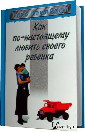 ��� ��-���������� ������ ������ ������� (����������)