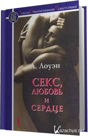 ����, ������ � ������ ������������ �������� (����������)