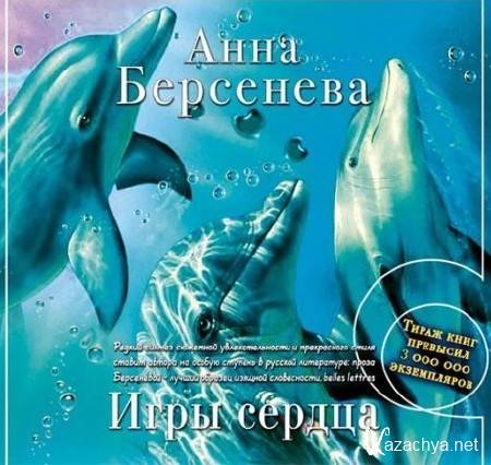  ���� ���������. ��������� 2. ���� ������ (����������) 