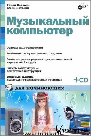 ����������� ��������� ��� ����������