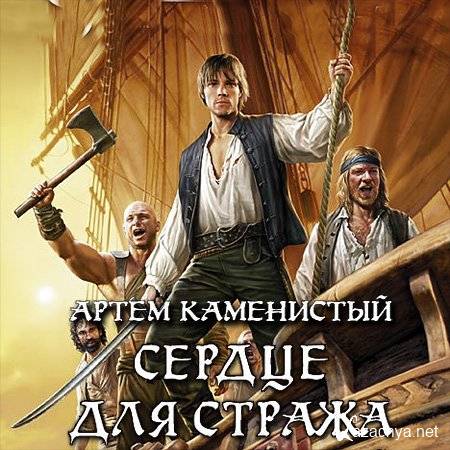 ���������� ����� - �������. ������ ��� ������ (����������)