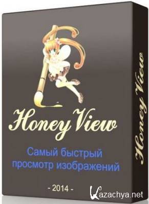 Honeyview 5.06 (2014) PC