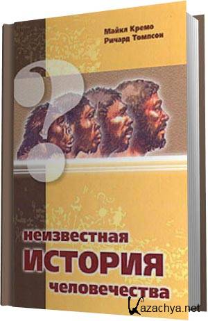 ����������� ������� ������������ (����������)