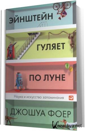 �������� ������ �� ����. ����� � ��������� ����������� (����������)