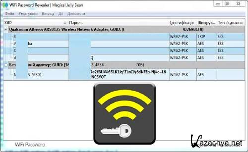 WiFi Password Revealer 1.0.0.7+Portable- WiFi 