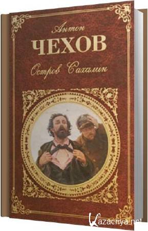 ����� ����� - ������ ������� (����������)