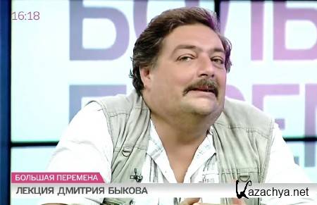 ����� - ������� ��������. ������ ������� ������: ������ �� �������� � ��������� ����? (2014) WEBRip (720p)