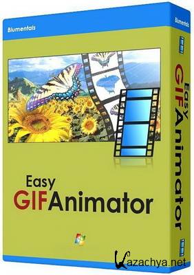 Easy GIF Animator 6.1 RePack (& Portable) by Trovel [Multi/Ru]