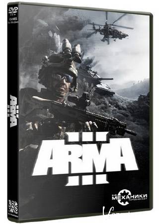 Arma 3 [v 1.26] (2013/RUS/ENG/MULTI9/RePack  R.G. )