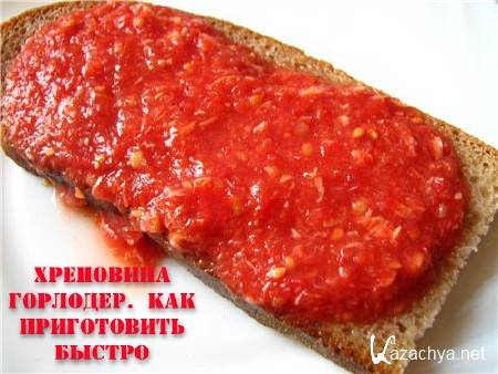 ��������� ��������. ��� ����������� ������ (2014)