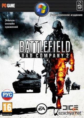 Battlefield Bad Company 2: ����������� ������� (2014/Rus/PC) RePack �� Spieler