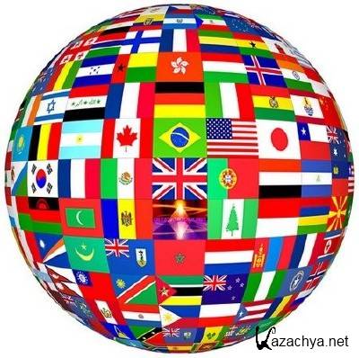 Ace Translator 12.6.8