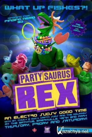   / Partysaurus Rex (2012 / BDRip)