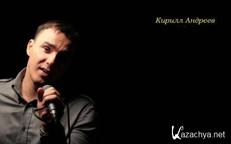 ������ ������� (2013) HDTVRip