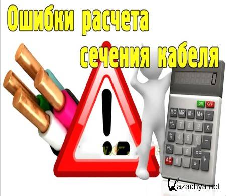 ������ ������� ������� ������ (2014)