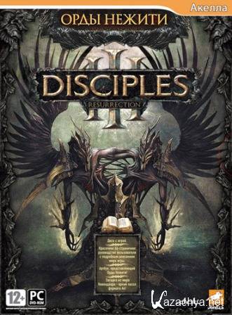 Disciples 3.   / Disciples 3. Resurrection (2014/Rus/PC) Repack by Fenixx