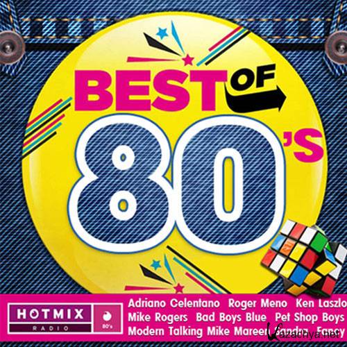 Best of The 80's (2014)